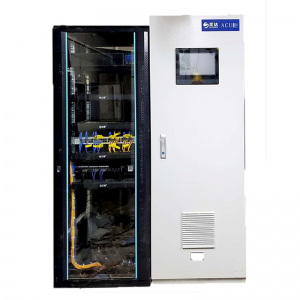 Gabinete de control de ACU